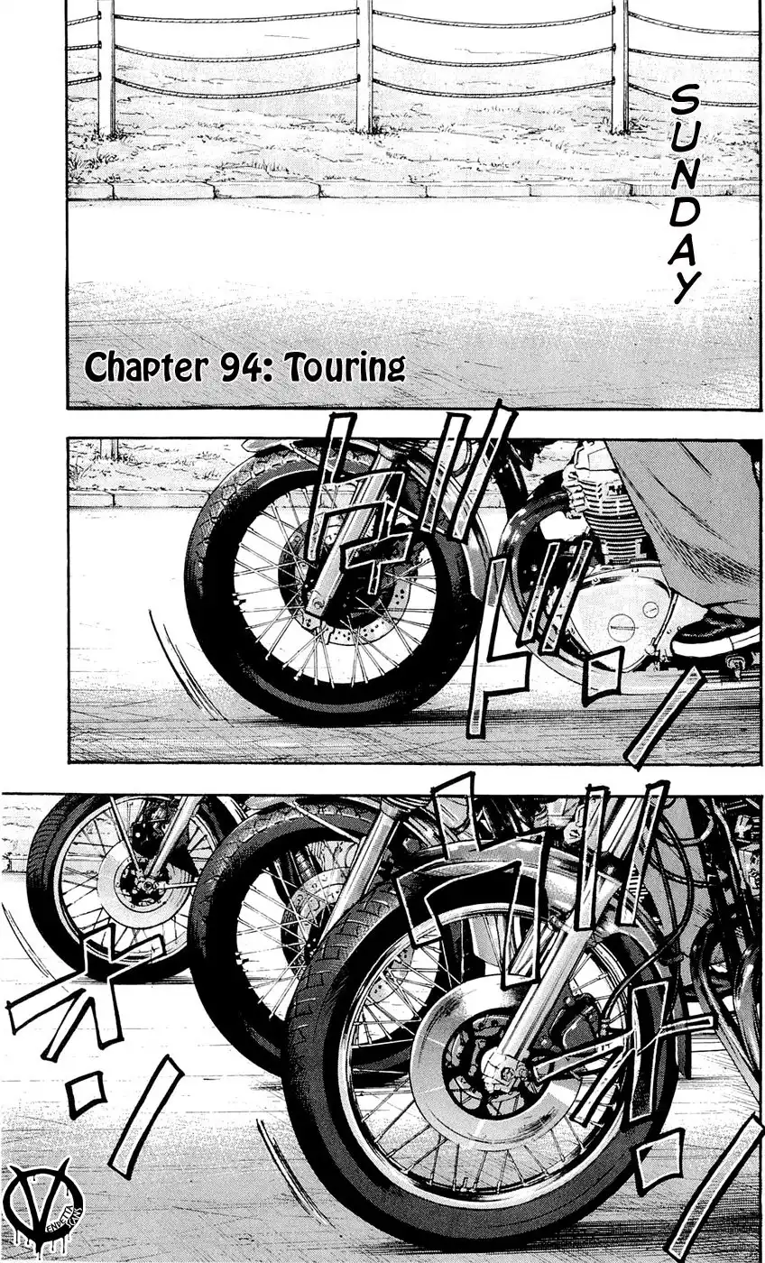 Clover (TETSUHIRO Hirakawa) Chapter 94 3